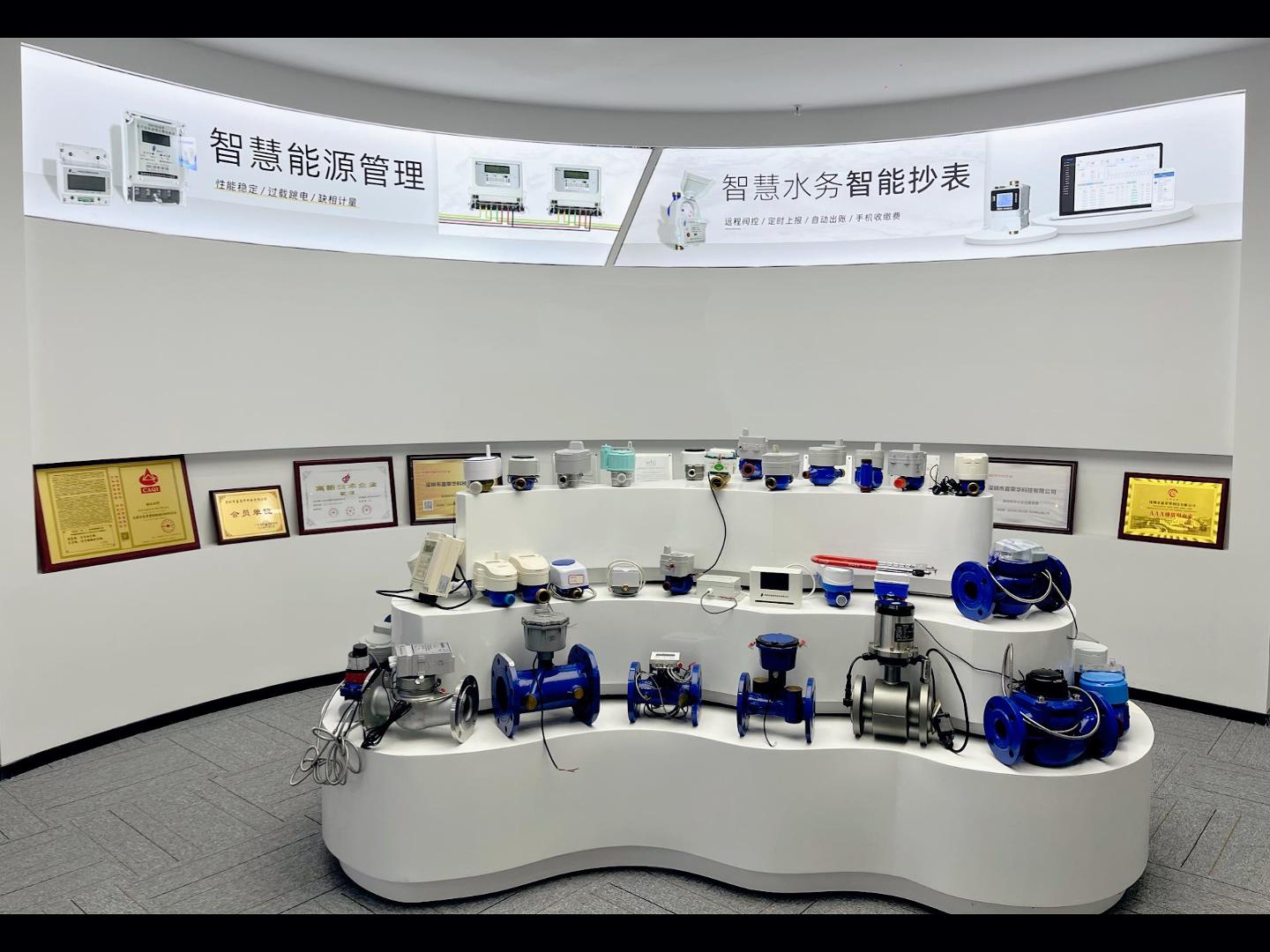 企業(yè)風(fēng)采